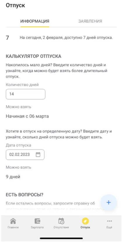 кс8
