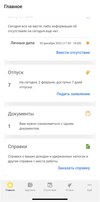 кс1