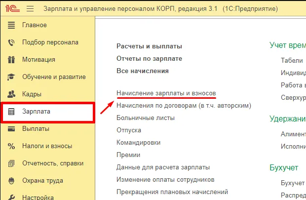 tild3861-6432-4333-b735-663433303165__1.png